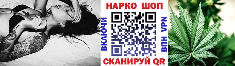 Как найти закладки Щёкино КОКАИН  Alpha-PVP  Экстази  Меф мяу мяу  Бошки Шишки  АМФЕТАМИН 