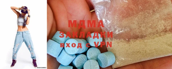 кокс Абинск
