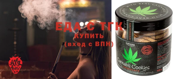 кокс Абинск