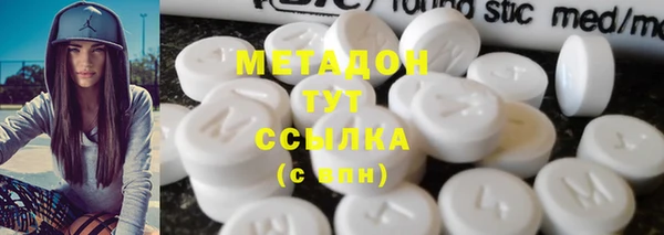 apvp Абдулино