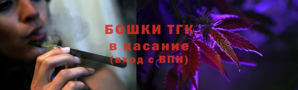 apvp Абдулино