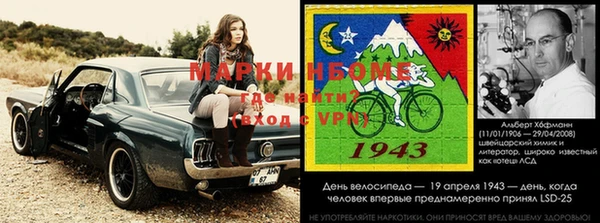 apvp Абдулино