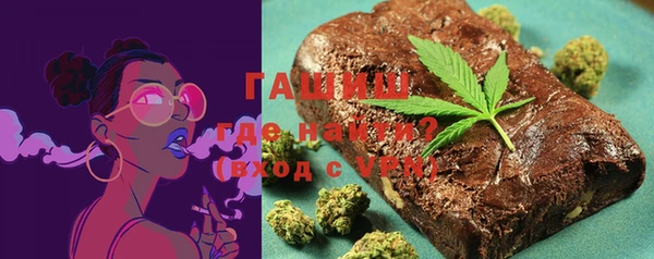 кокс Абинск