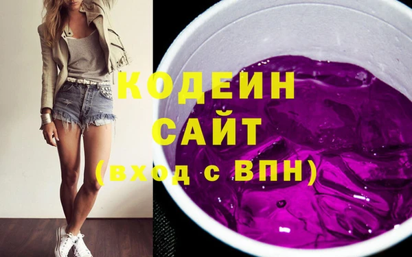 кокс Абинск