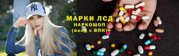 apvp Абдулино