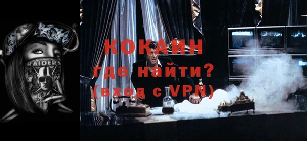 apvp Абдулино