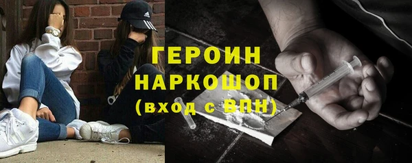 apvp Абдулино
