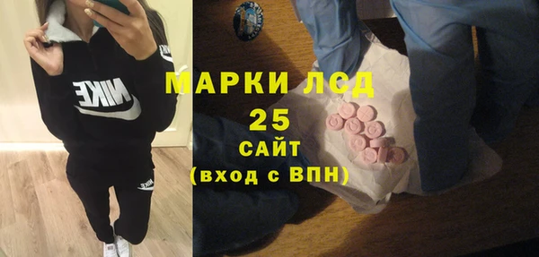 кокс Абинск