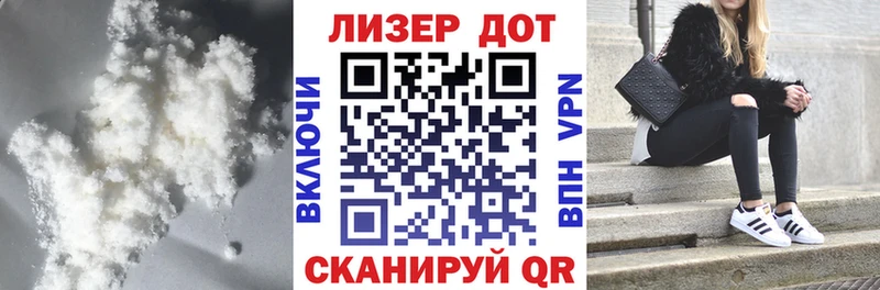 ЛСД экстази кислота  даркнет сайт  Щёкино 