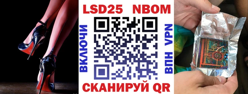 Наркотические марки 1,5мг  KRAKEN ссылка  Щёкино 